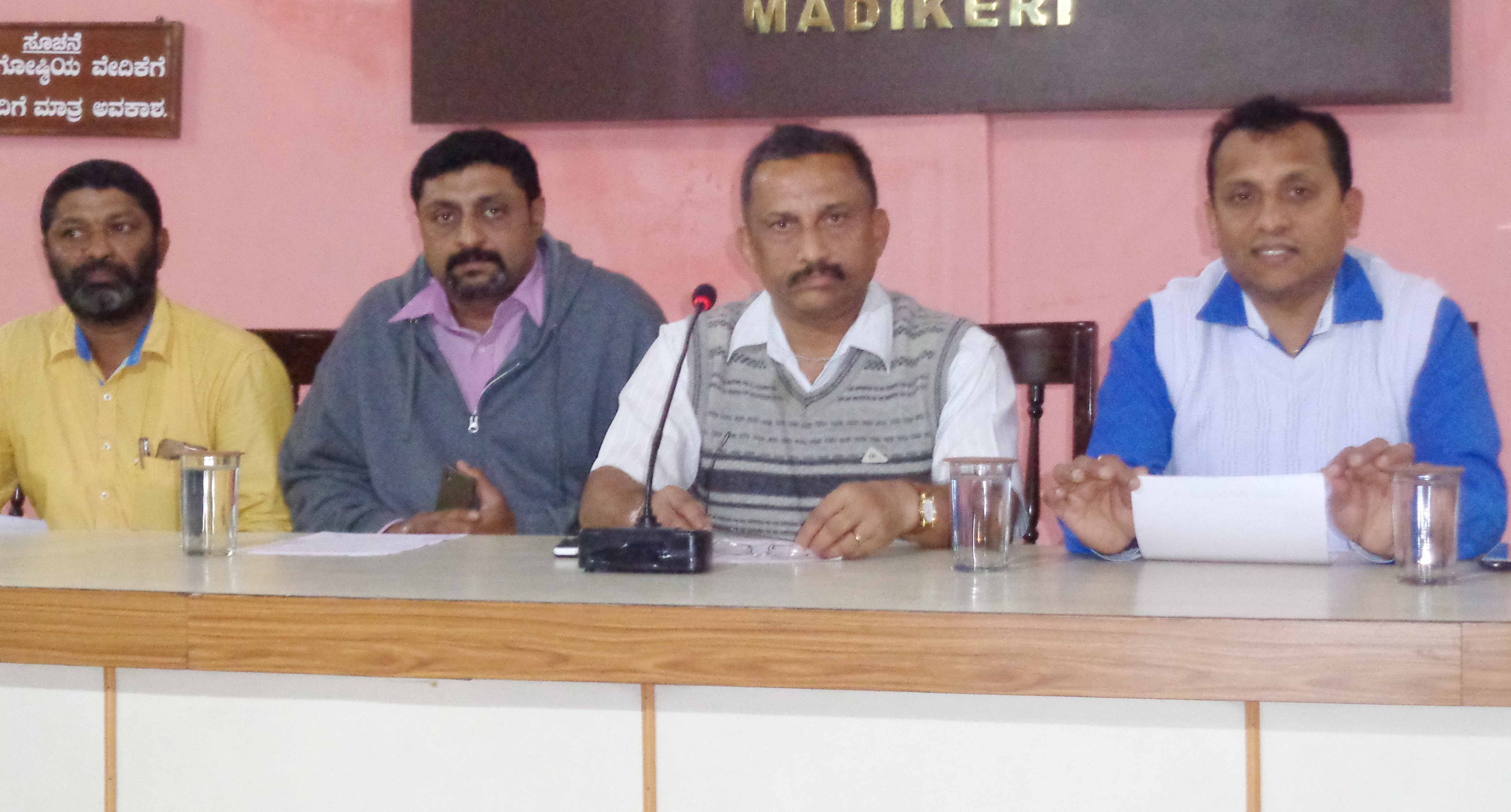 ಕೊಡಗು ಗೌಡ ವಿದ್ಯಾ ಸಂಘದಿಂದ ಪ್ರತಿಭಾ ಪುರಸ್ಕಾರ, ಸನ್ಮಾನ